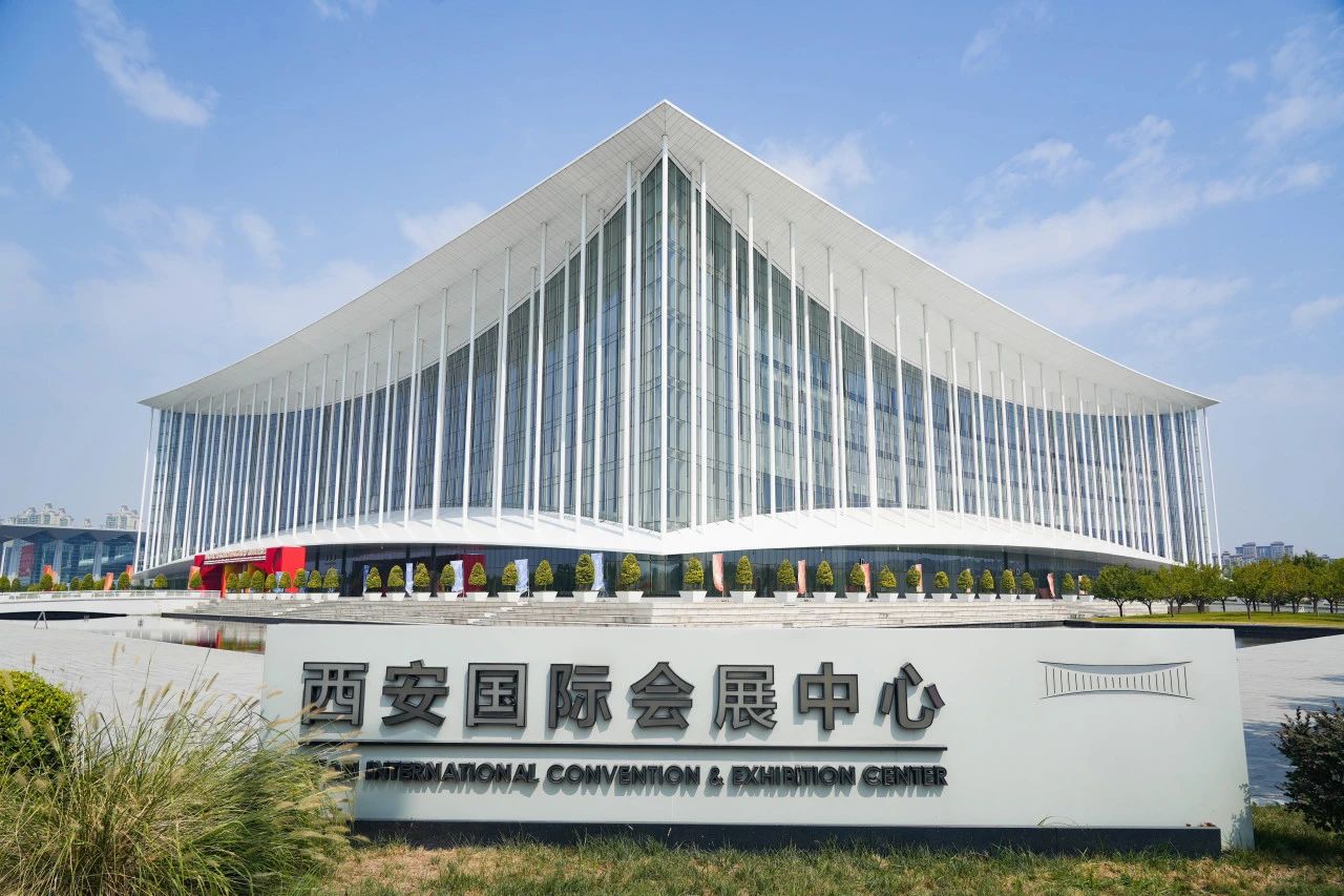 2025第17届中国西安糖酒食品博览会（2025西安秋季糖酒会）