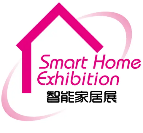 2025广州国际智能家居展览会