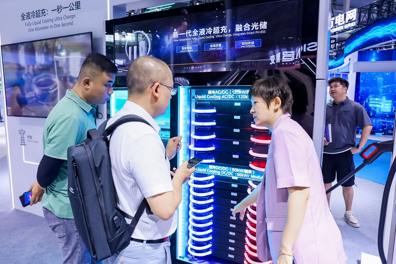 2025国际数字能源展盛大发布 | 同期重磅活动预告