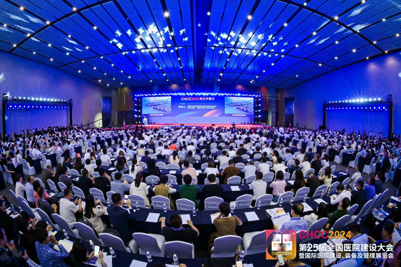 CHCC全国医院建设大会|2025武汉医用气体工程及配套装备展【品牌汇聚，大咖云集】
