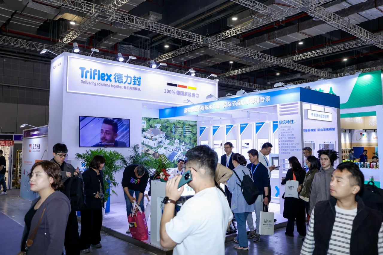 2026上海防水系统材料展|2026上海建博会参展热线：杜经理  15989891849（微信同号）