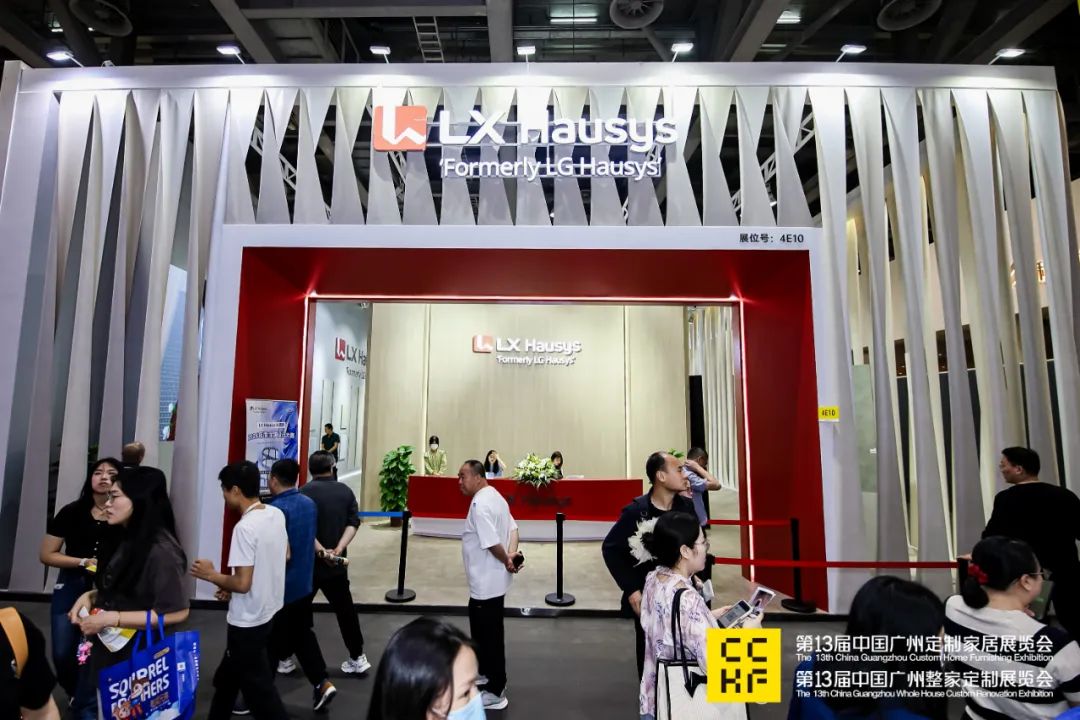 2026广州定制家居展览会|2026广州国际整家定制展参展热线：杜经理 15989891849（微信同号）