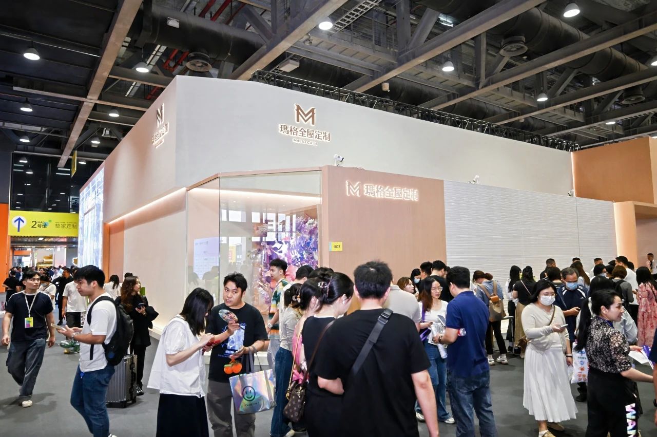 官方发布！2026广州定制家居展【整家定制展区】展会招商全面启动