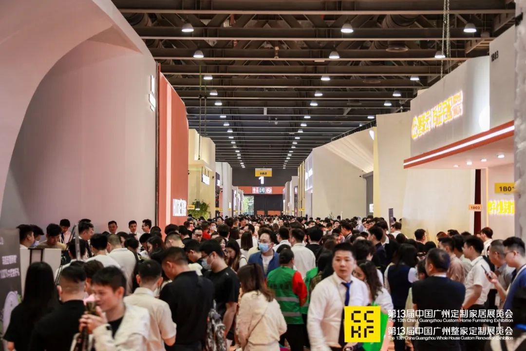 官方发布！2026广州定制家居展【可持续材料展区】展会招商全面启动