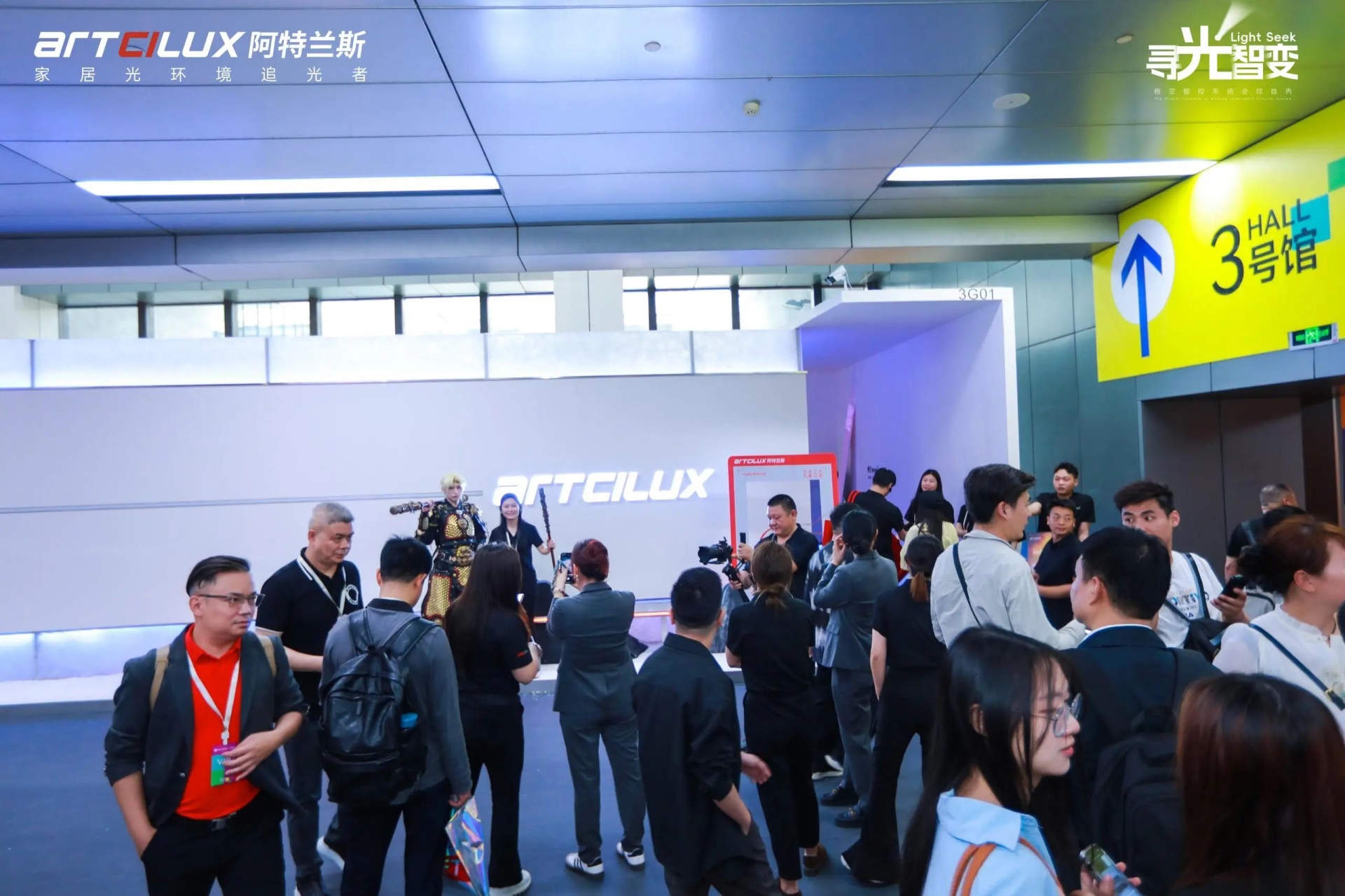 2026中国广州定制家居展览会【主办方邀请函】广州定制家居照明展