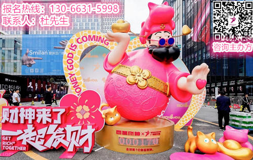 主题：亲爱！2025广州设计周非遗手工艺展览会【12月5-8日相聚羊城！】​
