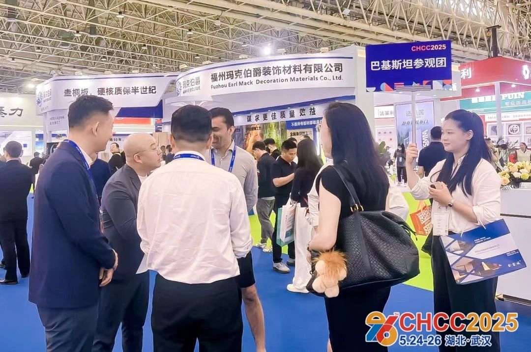 ​2026全国医院建设大会CHCC主办方新发布【天津医院专用系统创新展报名通知】