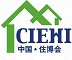 2025北京住博会2025第22届中国住博会2025住博会