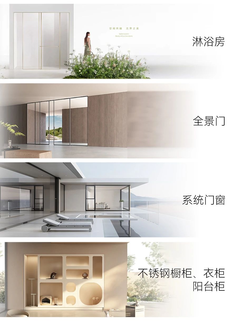 亮点直击！2025广州建博会（广州国际整家定制、设计定制展览会）稳中求进，破局立新！
