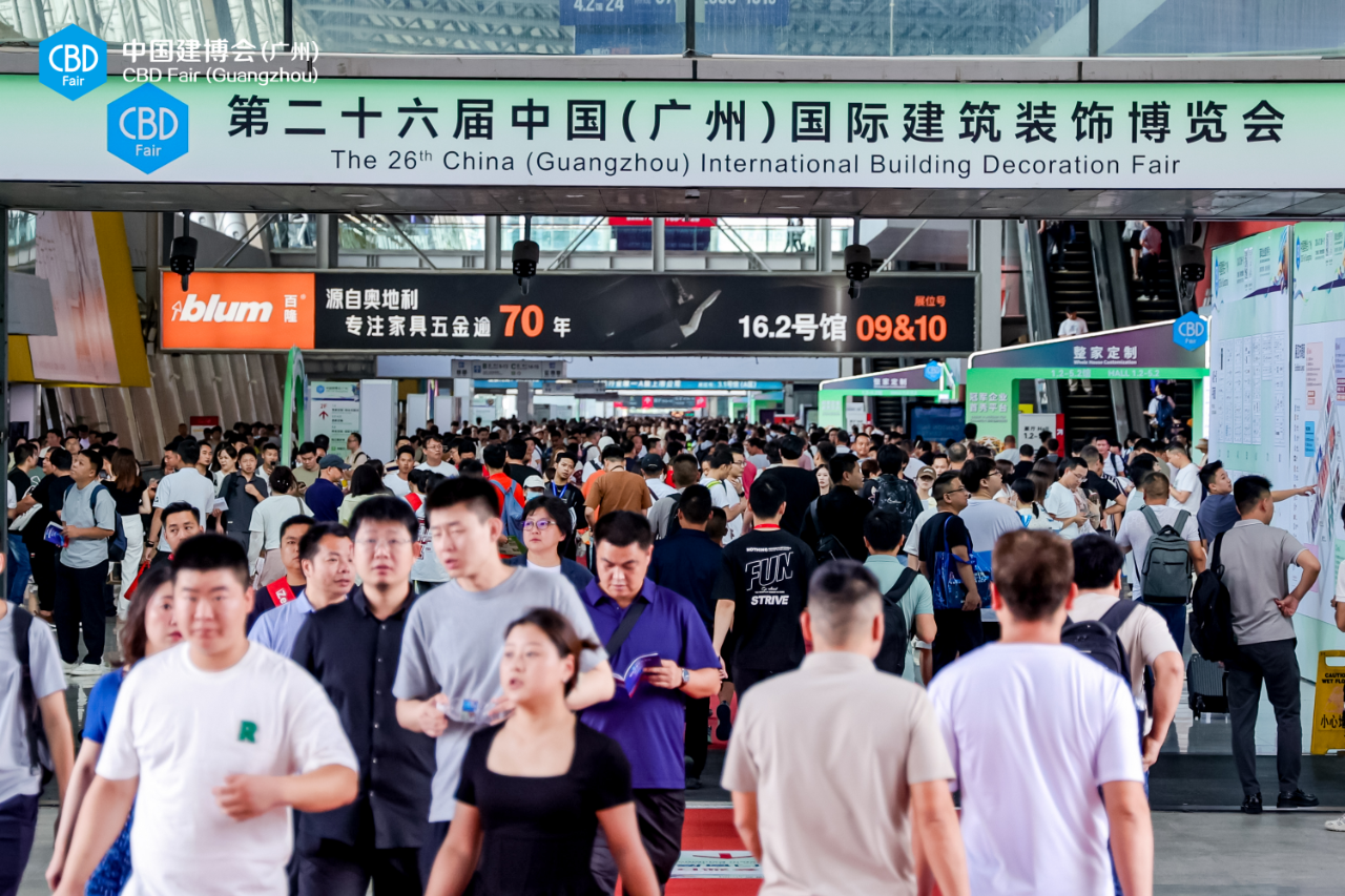 CBD亮点直击！2025广州建博会（潮见未来 大美材艺）官方网站