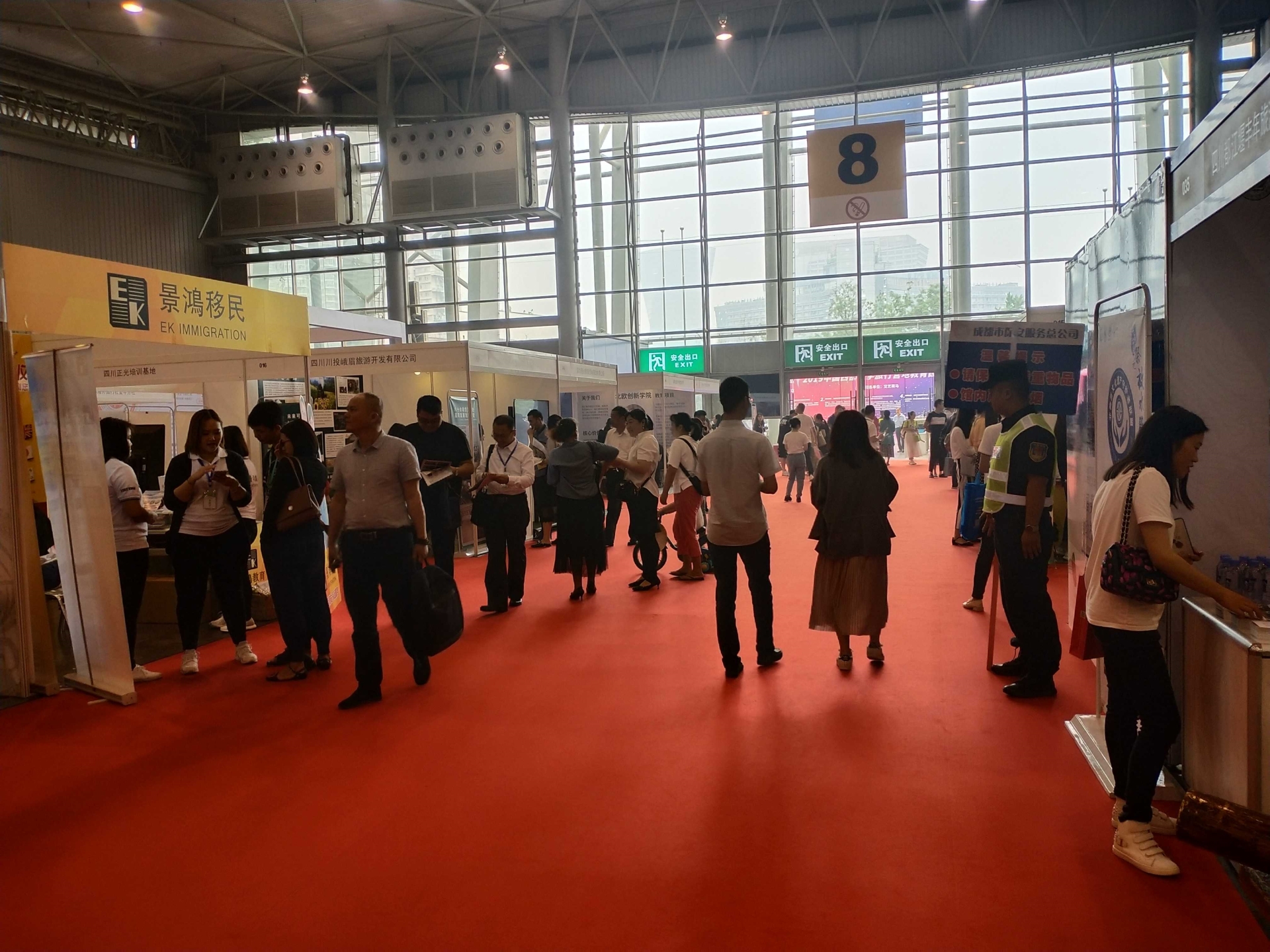2025中国重庆低空经济无人机及无人系统展览会10月25日举办